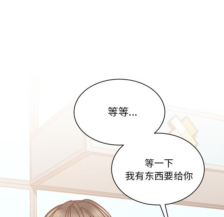 第29話 - 第117张