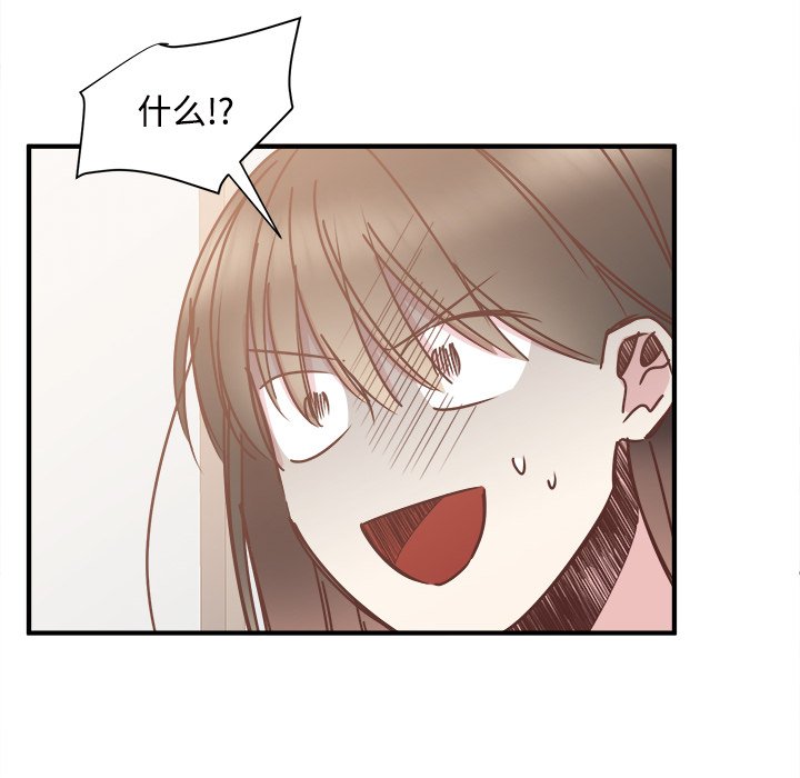 第29話 - 第38张