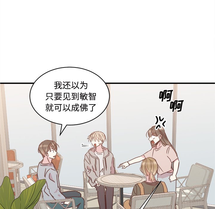 第29話 - 第39张