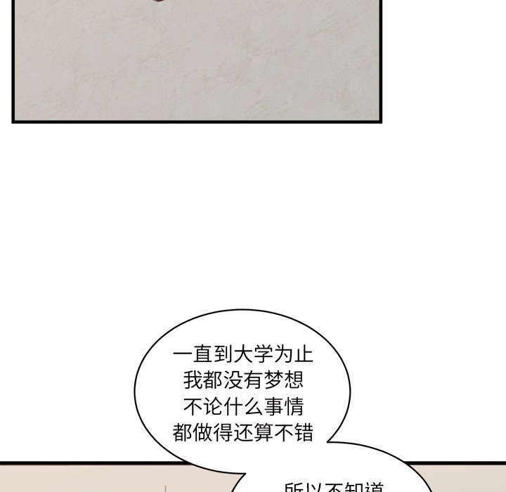 第29話 - 第62张