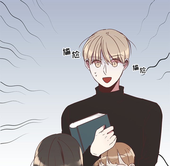 第3話 - 第11张