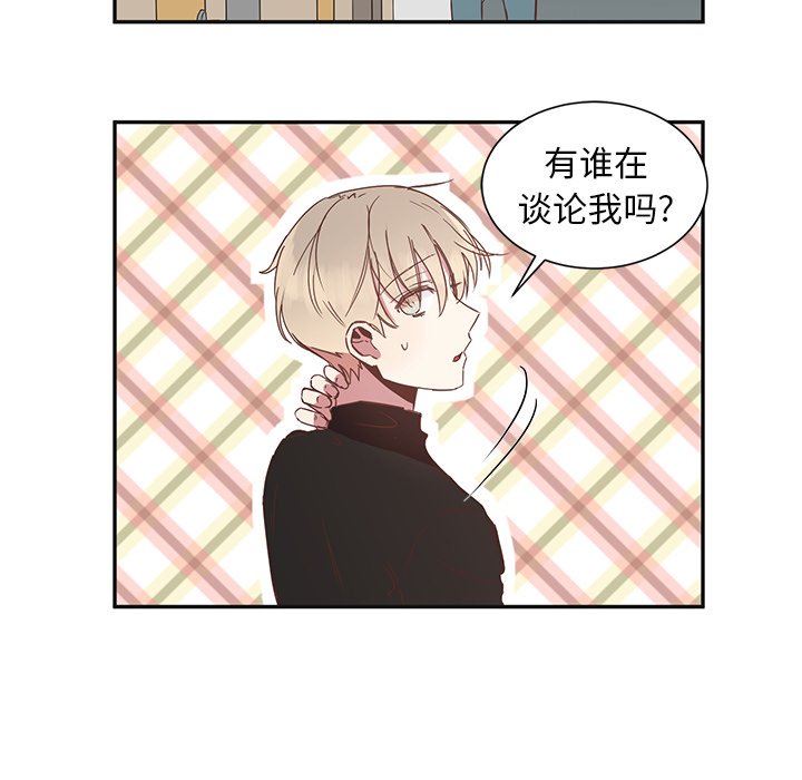 第3話 - 第116张