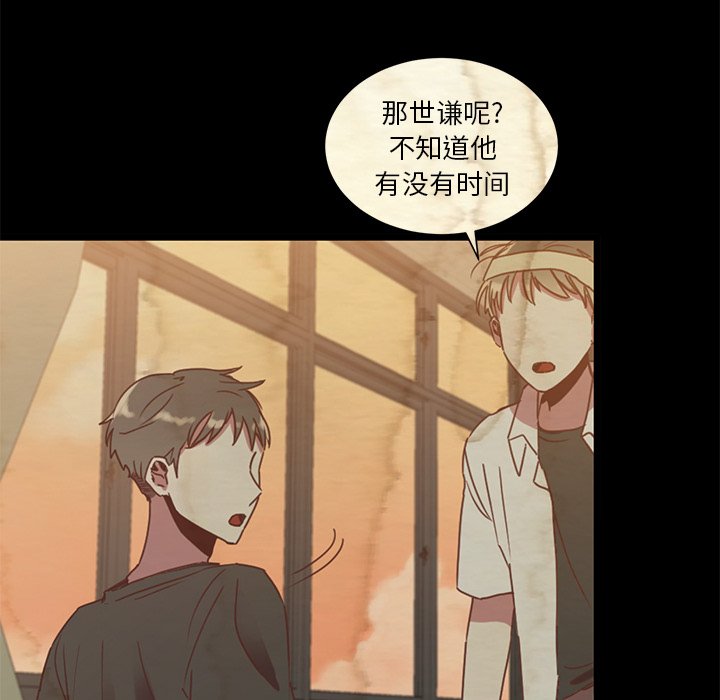 第3話 - 第40张