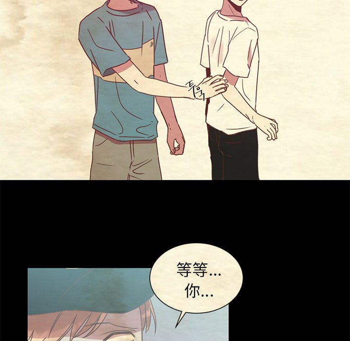 第3話 - 第48张