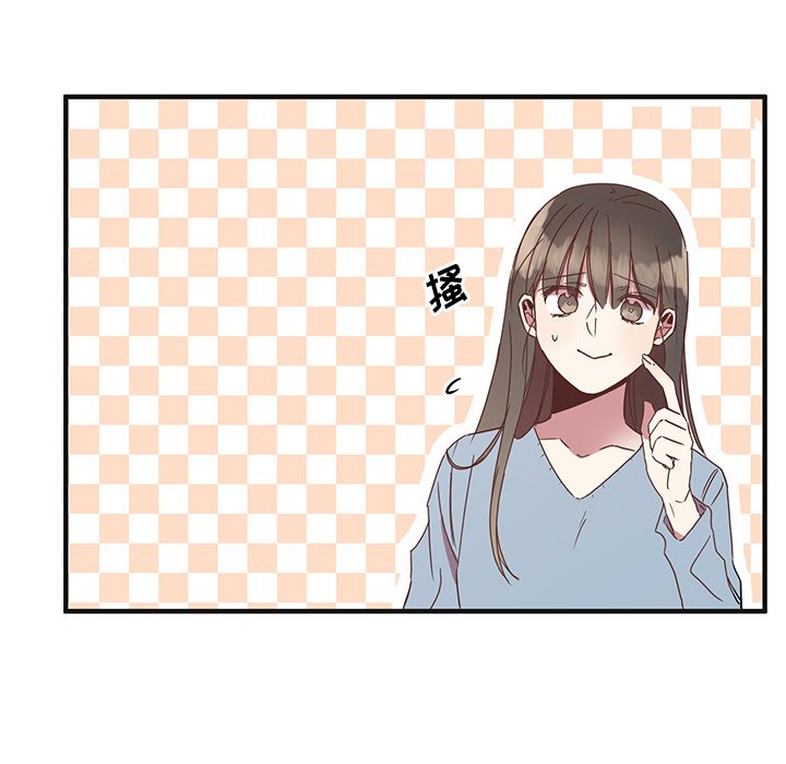 第3話 - 第84张