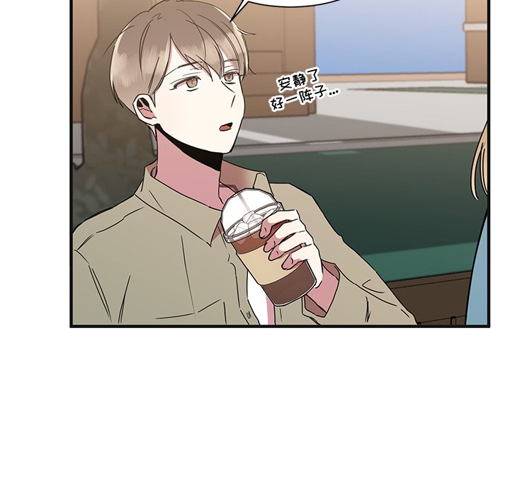 第3話 - 第96张