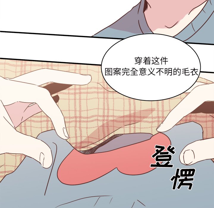 第30話 - 第125张