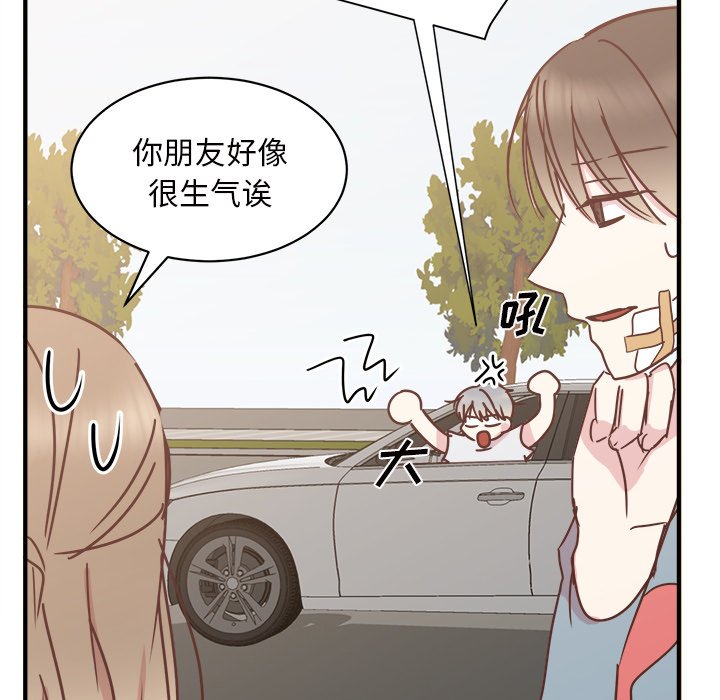 第30話 - 第40张