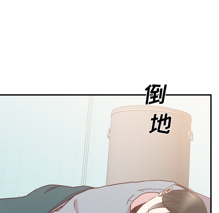 第30話 - 第54张