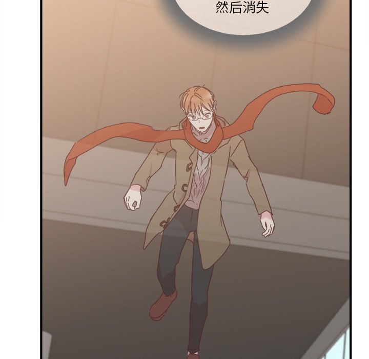 第30話 - 第56张