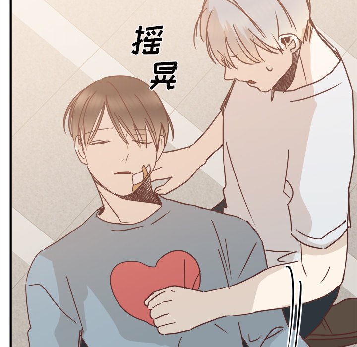 第30話 - 第61张