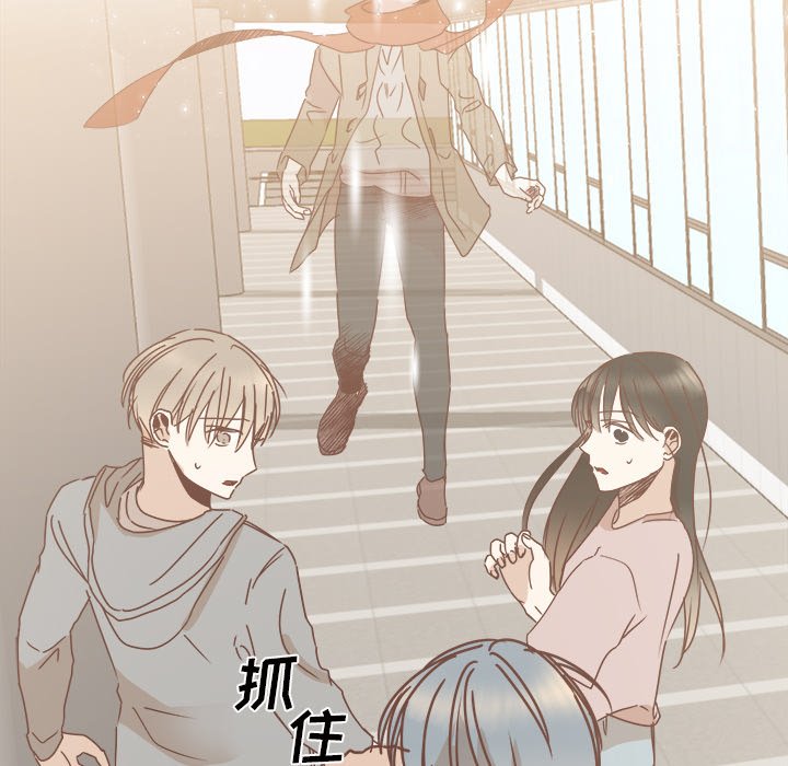 第30話 - 第82张