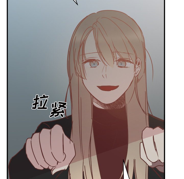 第31話 - 第103张