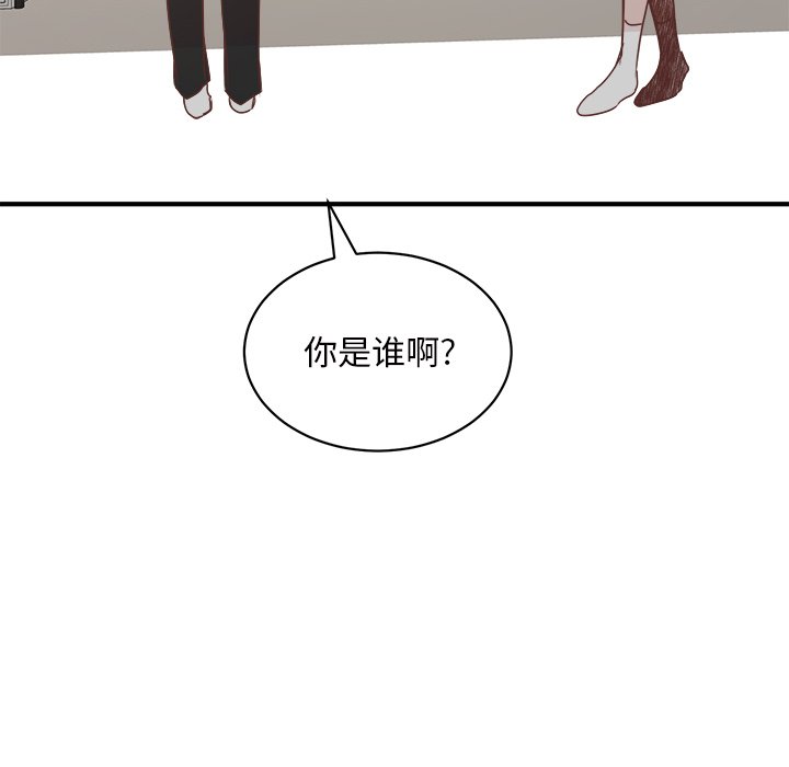 第31話 - 第111张