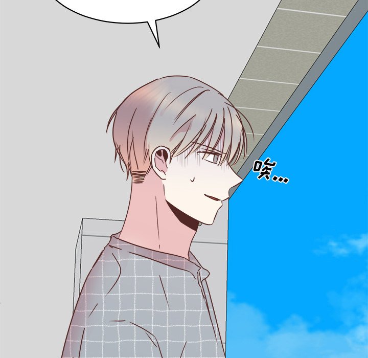 第31話 - 第18张