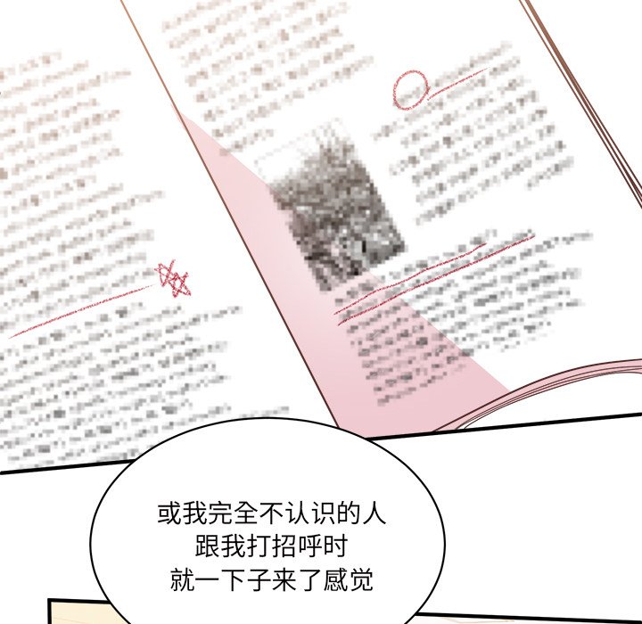 第31話 - 第35张