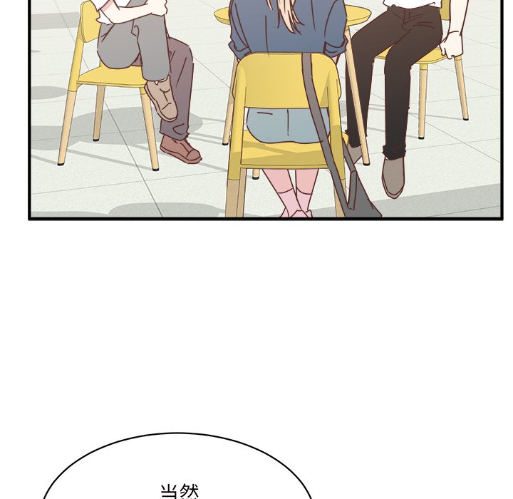 第31話 - 第40张
