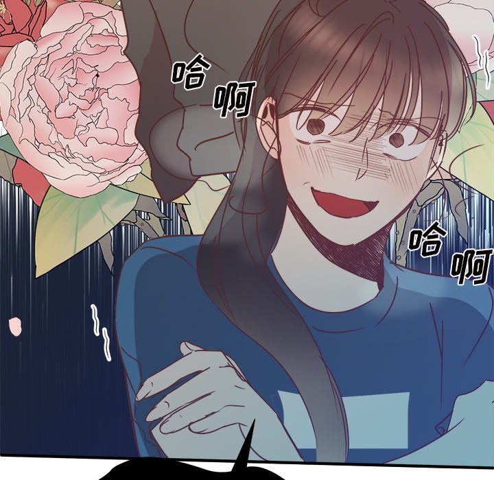 第31話 - 第54张