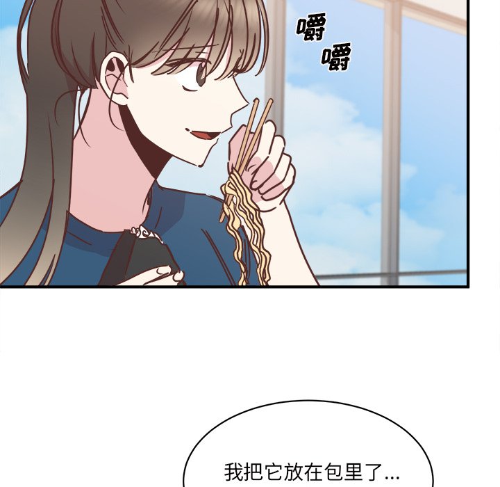 第31話 - 第64张