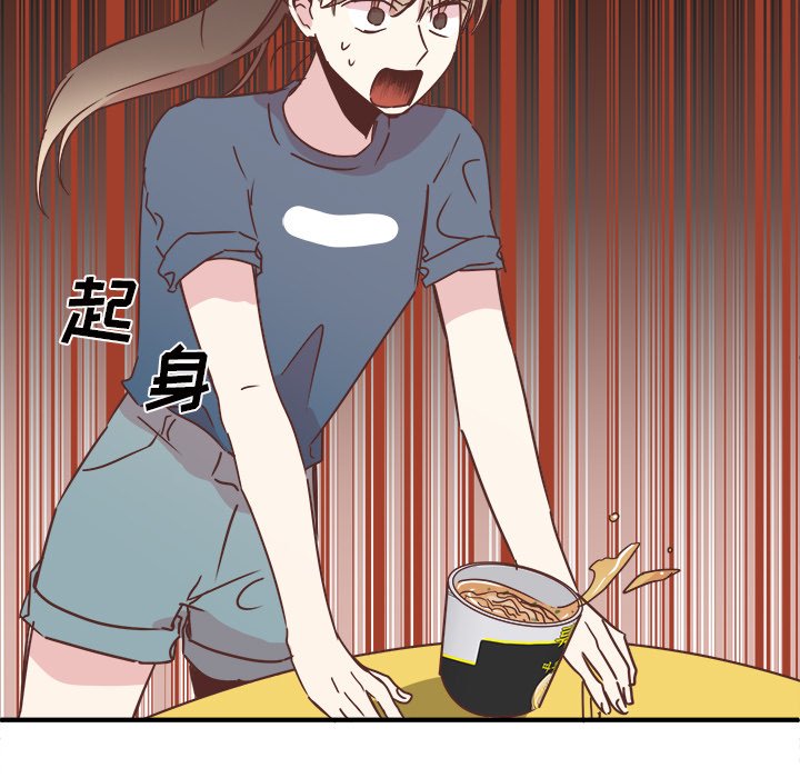 第31話 - 第67张