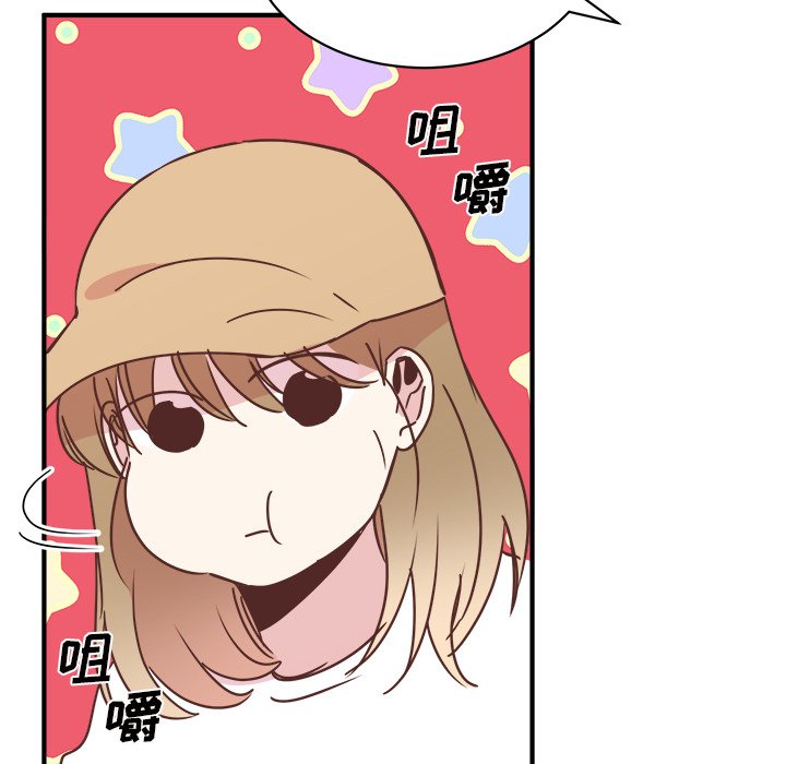 第31話 - 第72张