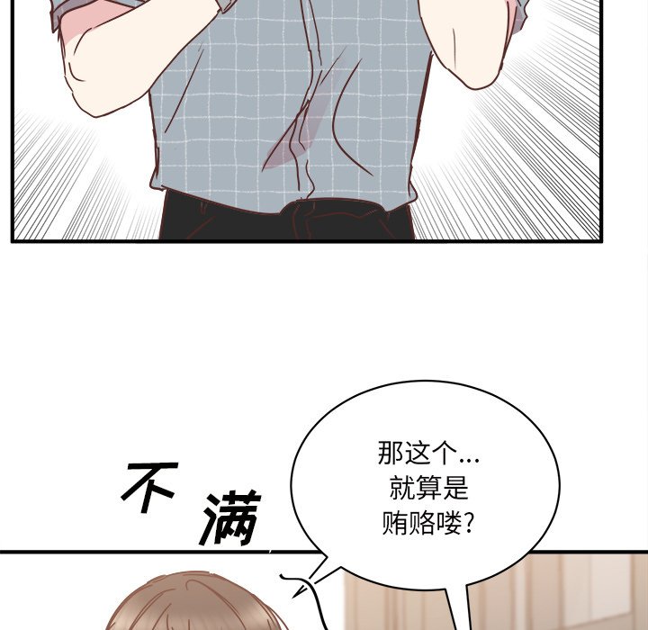 第32話 - 第107张