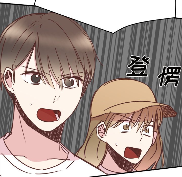 第32話 - 第116张