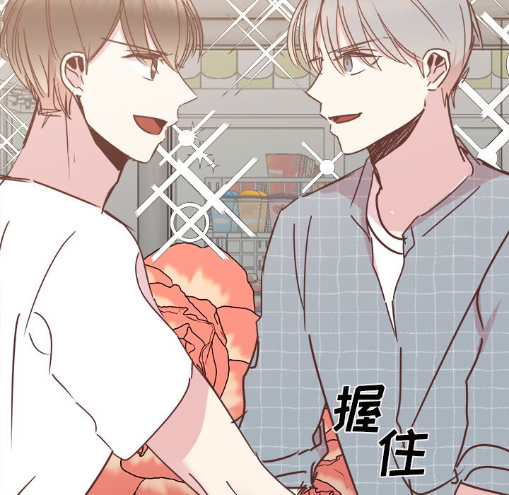 第32話 - 第118张