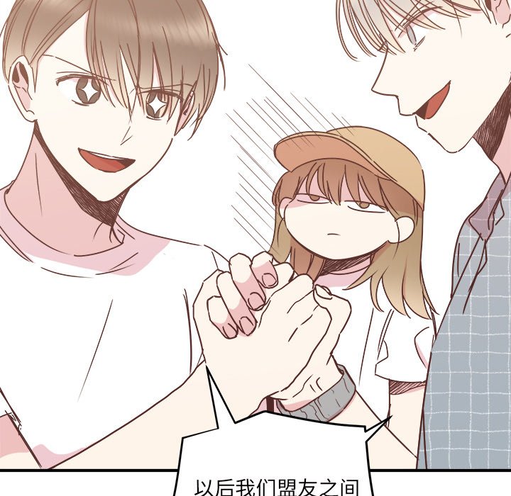 第32話 - 第121张