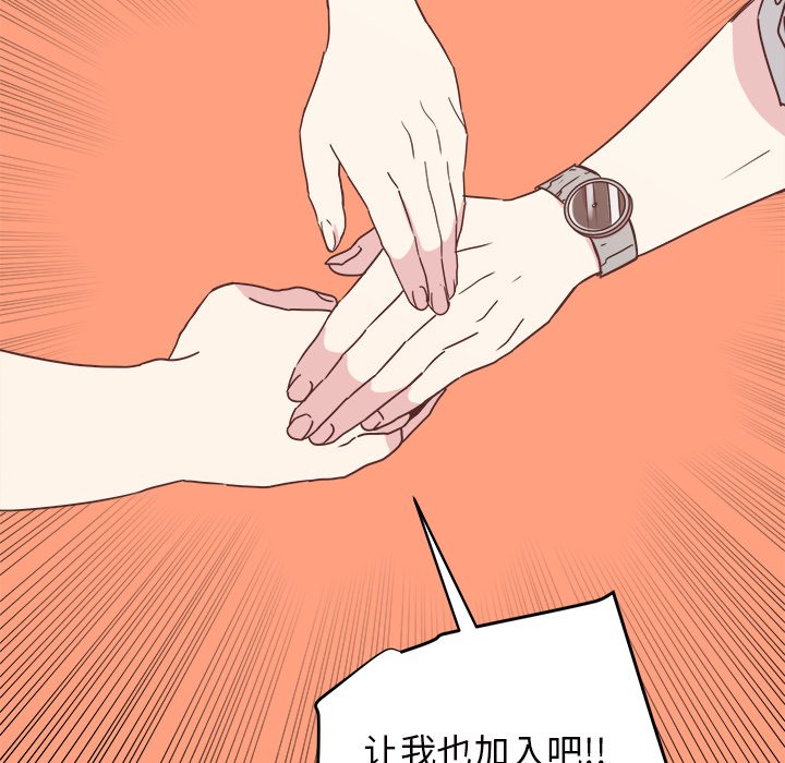 第32話 - 第125张