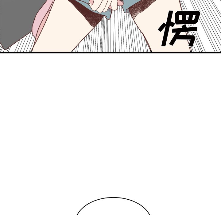 第32話 - 第21张