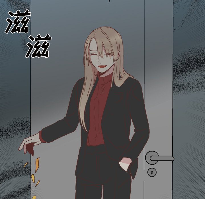 第32話 - 第53张