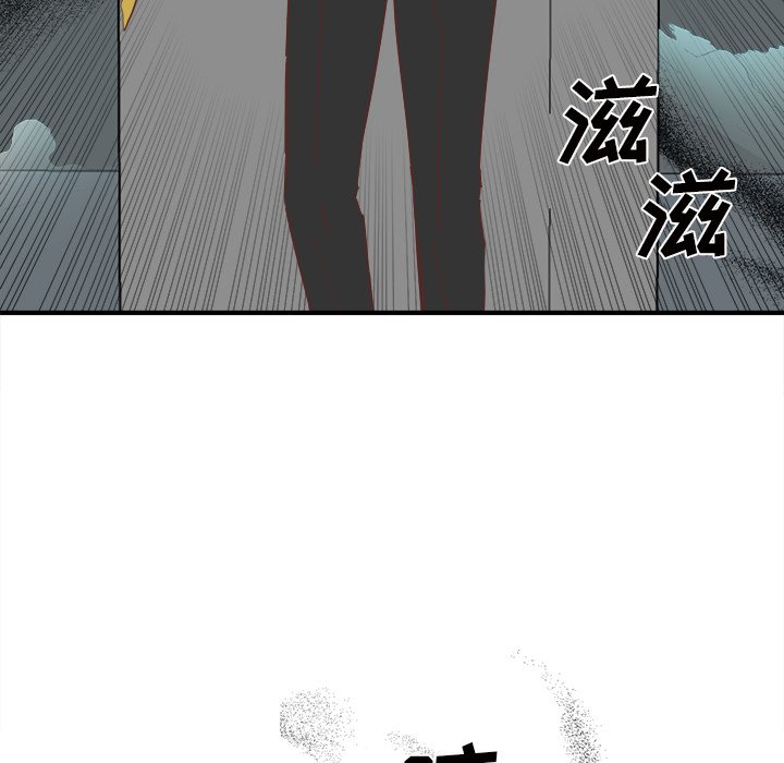 第32話 - 第54张