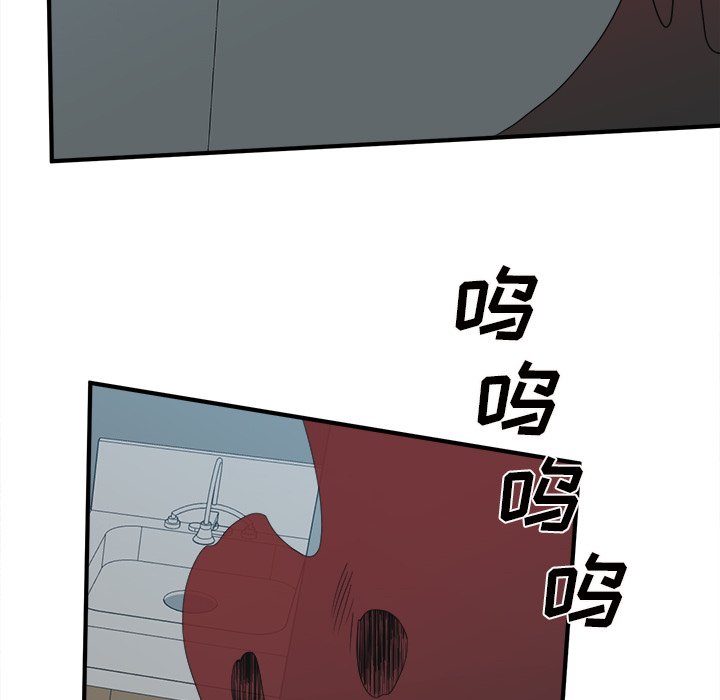 第32話 - 第58张