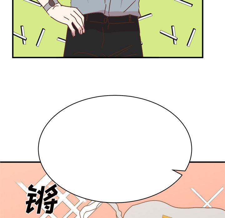 第32話 - 第96张
