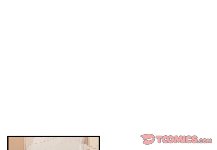 第33話 - 第2张