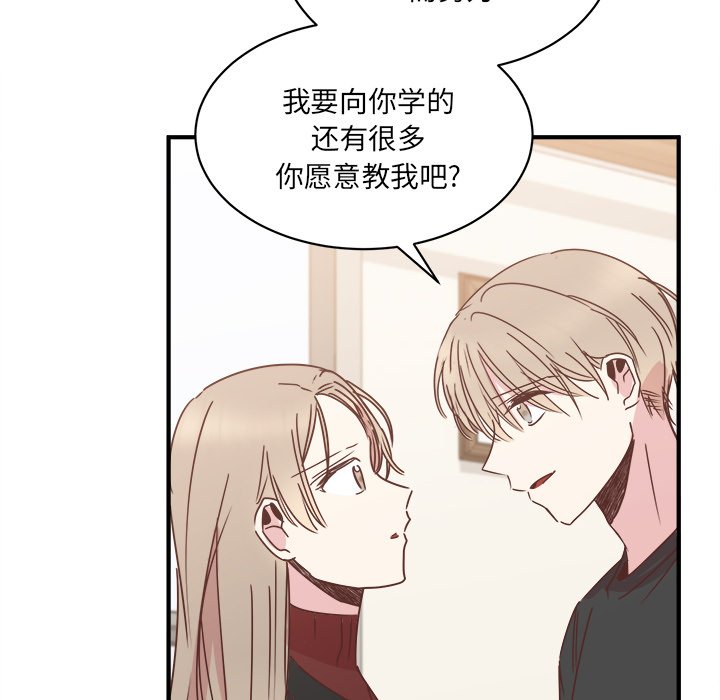 第33話 - 第45张