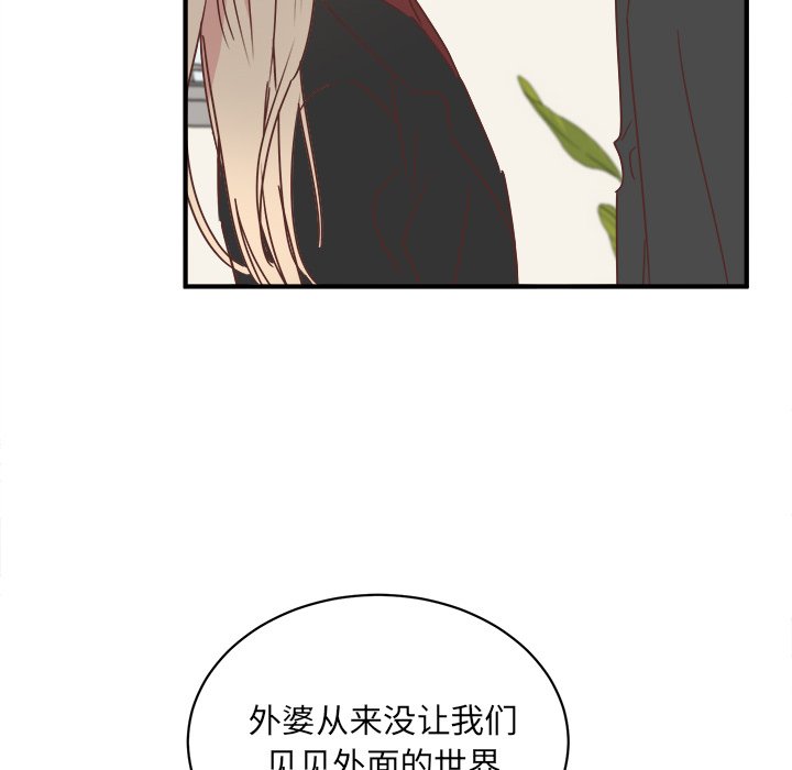 第33話 - 第46张