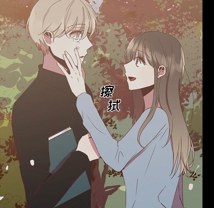 第33話 - 第51张