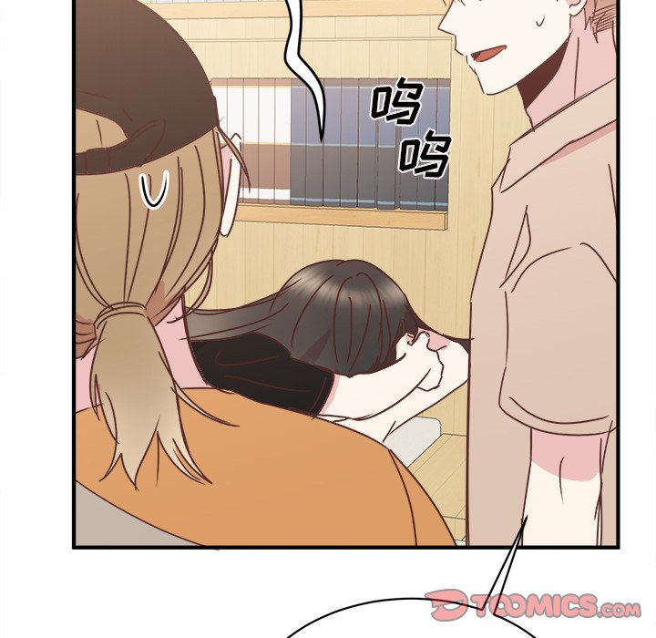 第33話 - 第86张