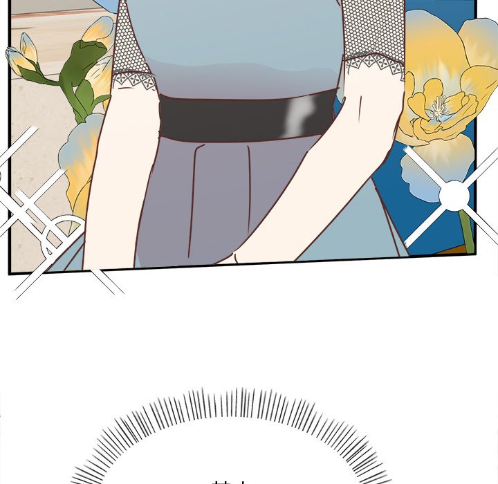 第34話 - 第103张
