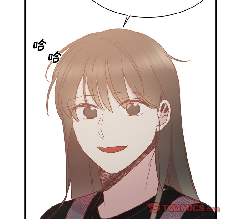 第34話 - 第53张