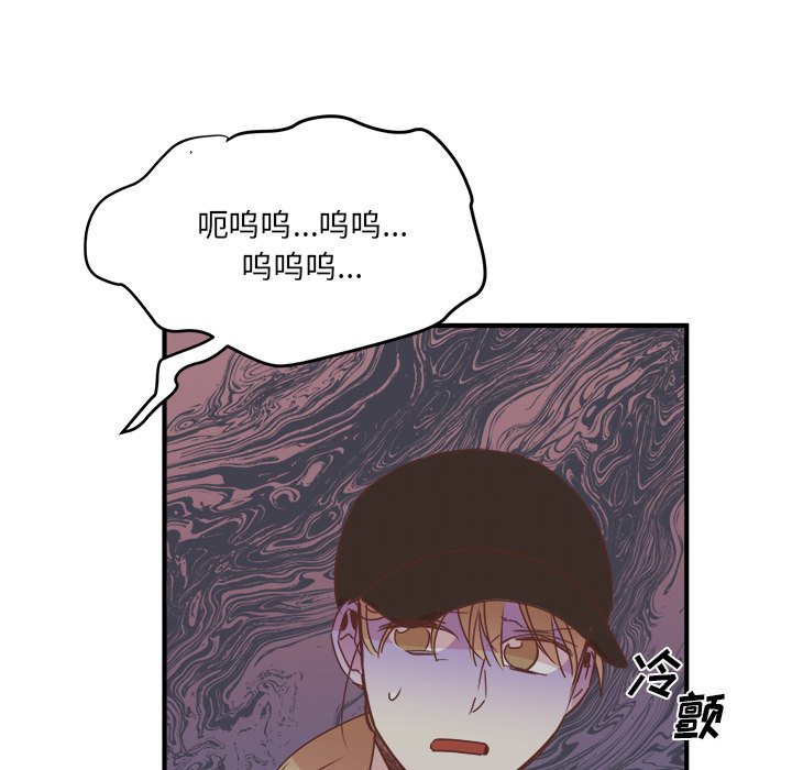 第34話 - 第61张
