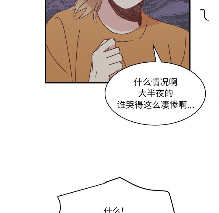 第34話 - 第62张