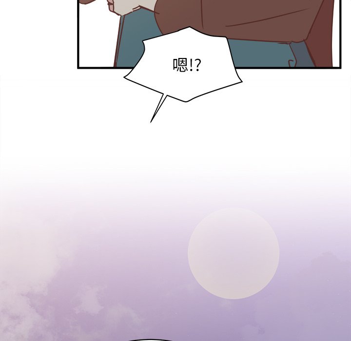 第34話 - 第66张