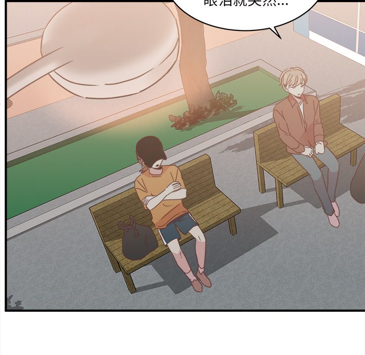 第34話 - 第69张