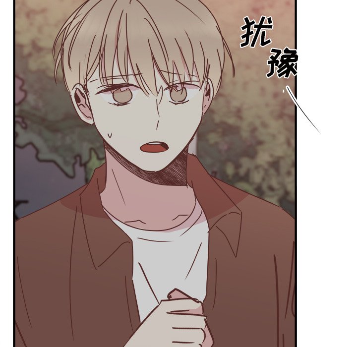 第34話 - 第86张