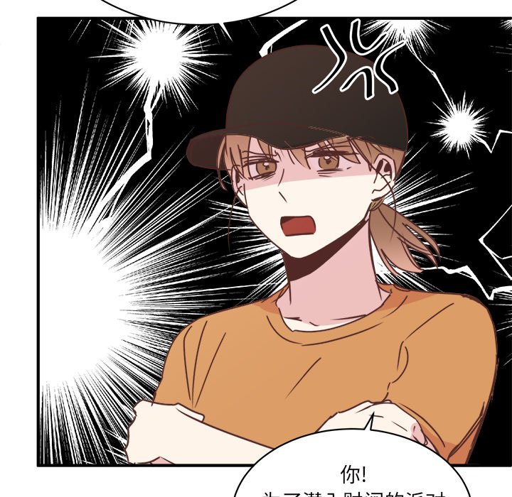 第34話 - 第91张