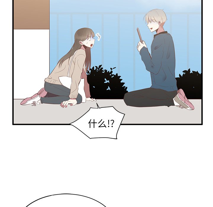 第4話 - 第100张