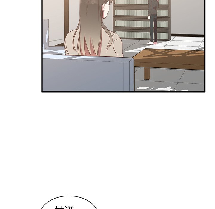 第4話 - 第109张
